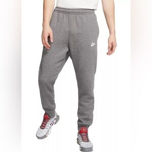Nike Gray Sweatpants